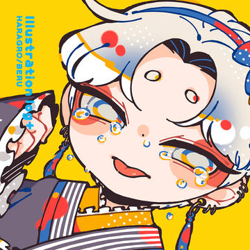 【通販】Illustration log+【サンプル】