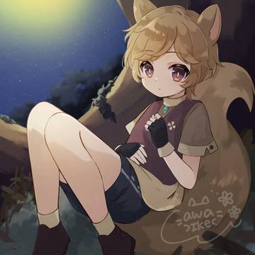 おやすみリス