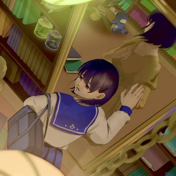 まよいこむ