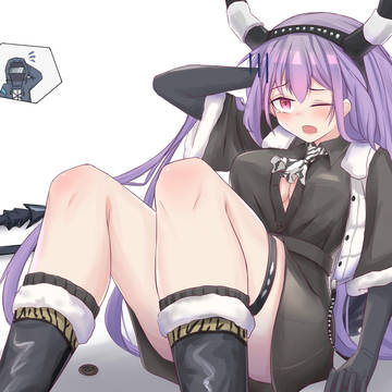 撞到了