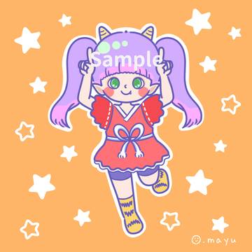 鬼っ子ちゃん