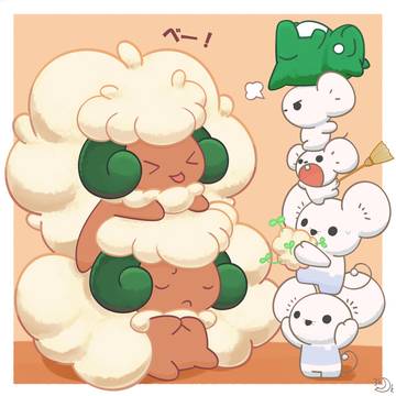 かたづけ　おわり？