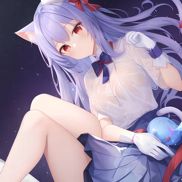 Neko
