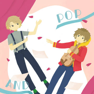 【WEB再録】POP AND CLASSICAL+おまけ