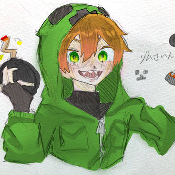 えっくす、きゅｰついった