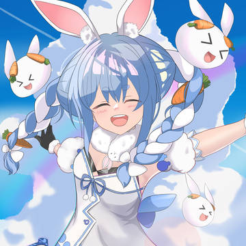もっと高く