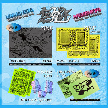 🧠9/3コミティアに出ます!!🧠