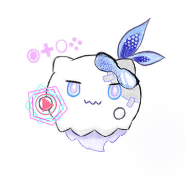 練習