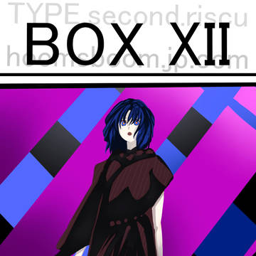 BOX XII   2023  8.15