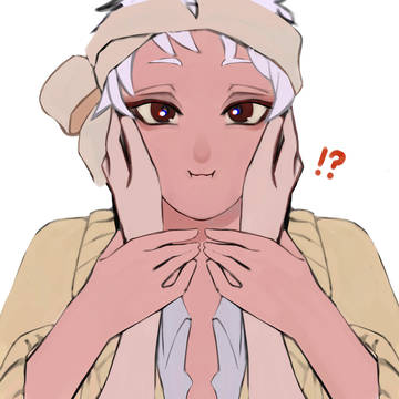 むっ
