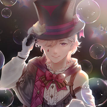 リネ