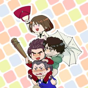 龍が如く7 ログ