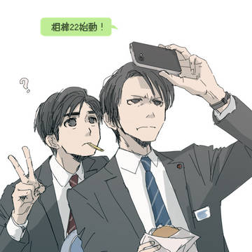 祝しーずん22！