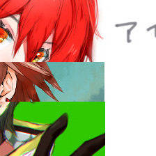 i7ログ3