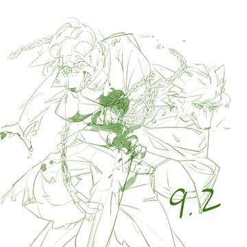 练习