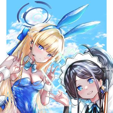 バニートキ　メイドアリス