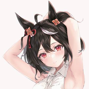 キタちゃん