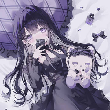 気づいてよ