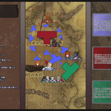 【幻ロボⅢ】最終章:堝煙の乱戦
