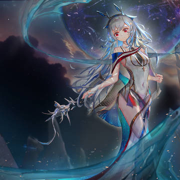 星辰海龙