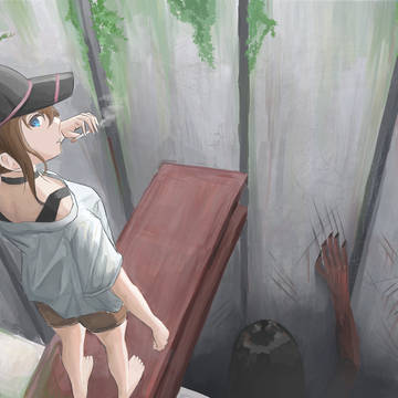 pitfall