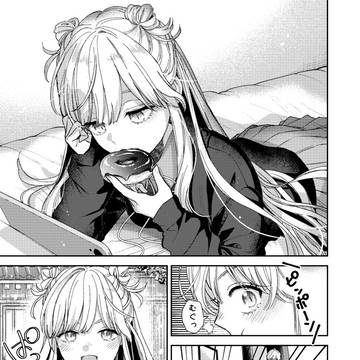 【創作】氷属性男子とクールな同僚女子44