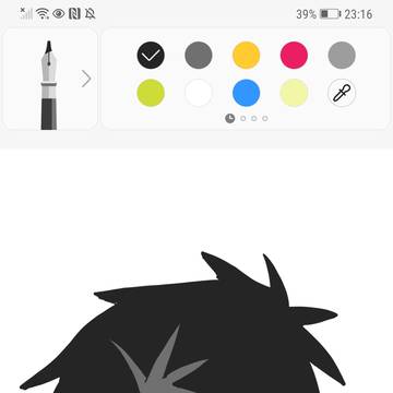 ｢そこ｣に居るだろ？