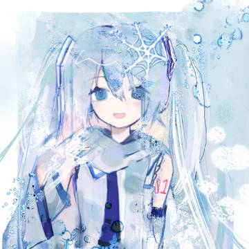 集合