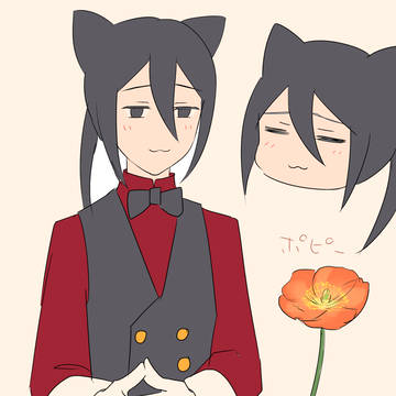 Vつめ