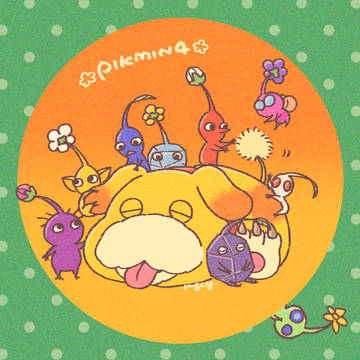 ピクミン4ログ
