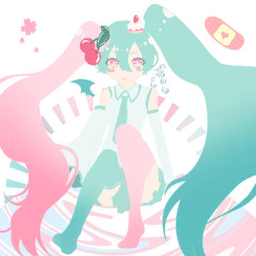 みくさんですよ