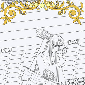 Taira no Kagekiyo