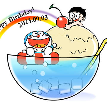 2023年お誕生日