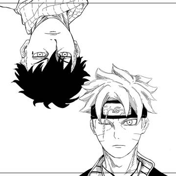 Boruto the blue vortex