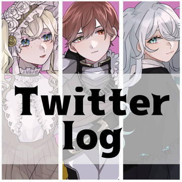 CoCログ❹