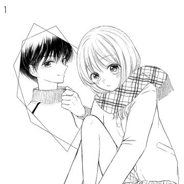ぎゅっと結んで