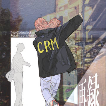 Agentmeeting9新刊 CRM(再録)