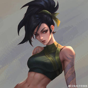 Akali