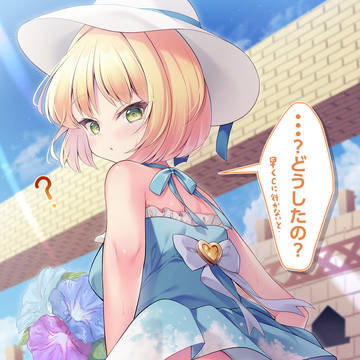 水着ルルカちゃん2