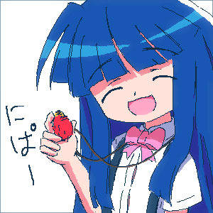 Furude Rika