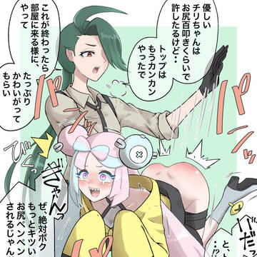 クレイバースト開封記念