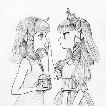 幸せにならなきゃ許さないのじゃ!
