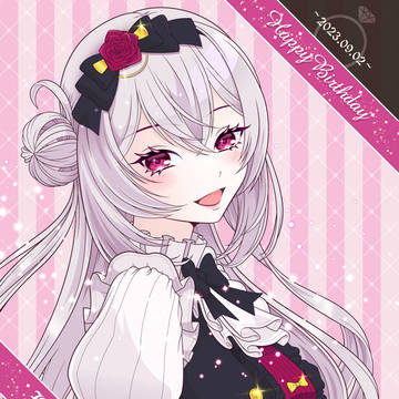 BΣretta Crossrain (2023誕生日)