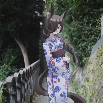 ライス