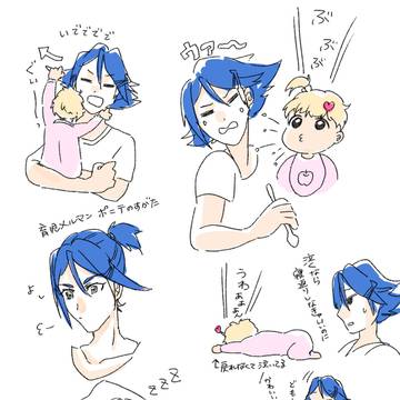 育児メルマンシリーズ