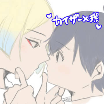 ブルロまとめ1