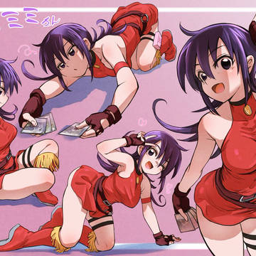 黄昏ミミさん