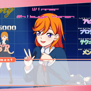 ゲーム用セリフ募集