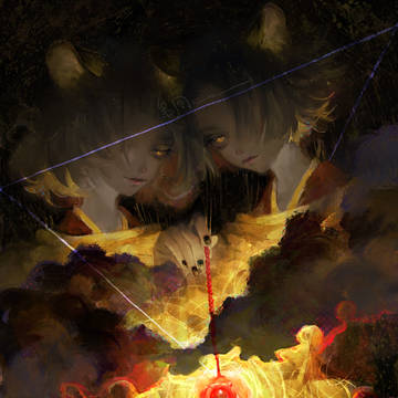 太陽の鈴