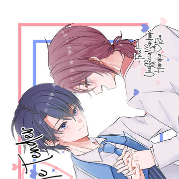 【Web再録】Love Me tender【遙凛】